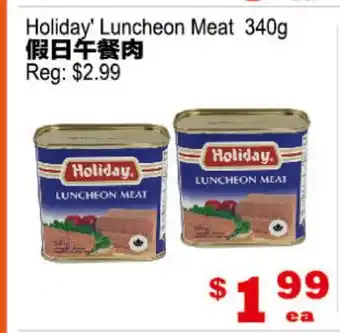 Yuan Ming Supermarket Holiday Luncheon Meat offer