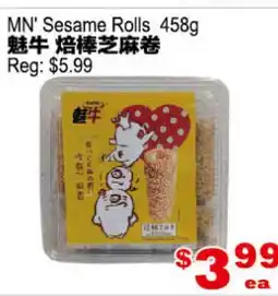 Yuan Ming Supermarket MN' Sesame Rolls offer
