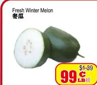 Yuan Ming Supermarket Fresh Winter Melon offer
