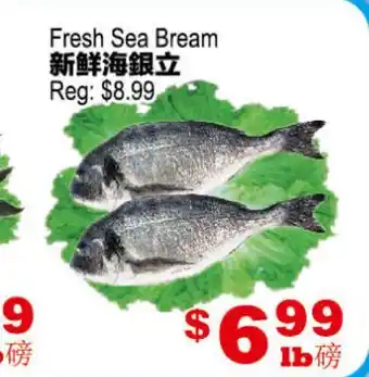 Yuan Ming Supermarket Fresh Sea Bream offer