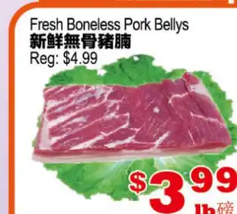 Yuan Ming Supermarket Fresh Boneless Pork Bellys offer
