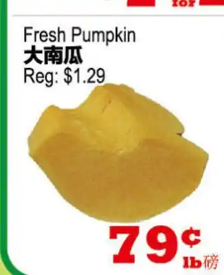 Yuan Ming Supermarket Fresh Pumpkin offer