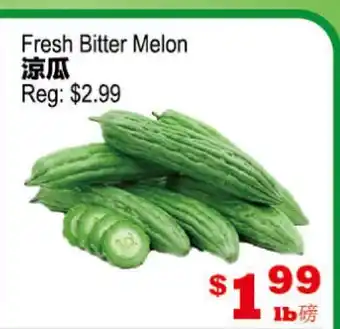 Yuan Ming Supermarket Fresh Bitter Melon offer