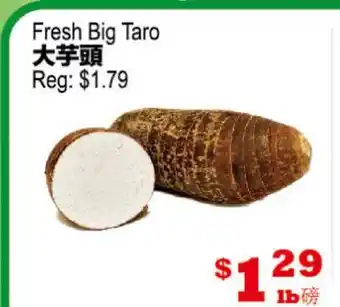 Yuan Ming Supermarket Fresh Big Taro offer