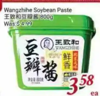 Tone Tai Supermarket Wangzhihe Soybean Paste offer