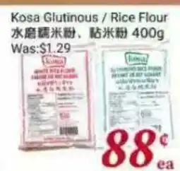 Tone Tai Supermarket Kosa Glutinous / Rice Flour offer