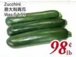 Tone Tai Supermarket Zucchini offer