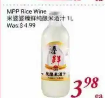 Tone Tai Supermarket MPP Rice Wine offer