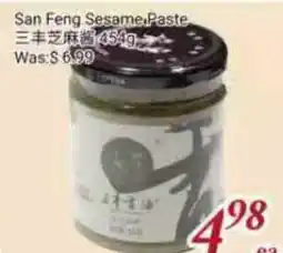 Tone Tai Supermarket San Feng Sesame Paste offer