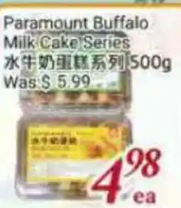 Tone Tai Supermarket Paramount Buffalo Milk Cake Series offer