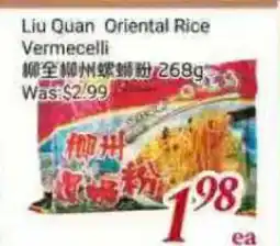 Tone Tai Supermarket Liu Quan Oriental Rice Vermecelli offer