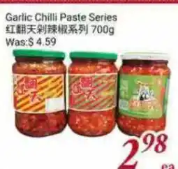 Tone Tai Supermarket Garlic Chilli Paste Series offer