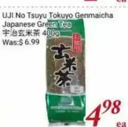 Tone Tai Supermarket UJI No Tsuyu Tokuyo Genmaicha Japanese Green Tea offer