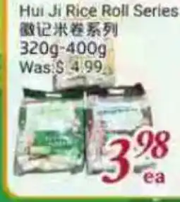 Tone Tai Supermarket Hui Ji Rice Roll Series offer