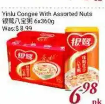 Tone Tai Supermarket Yinlu Congee With Assorted Nuts offer