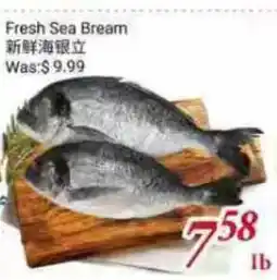 Tone Tai Supermarket Fresh Sea Bream offer