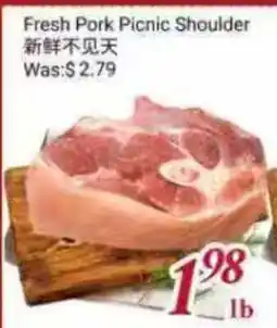 Tone Tai Supermarket Fresh Pork Picnic Shoulder offer