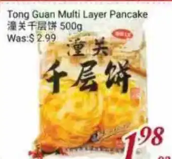 Tone Tai Supermarket Tong Guan Multi Layer Pancake offer