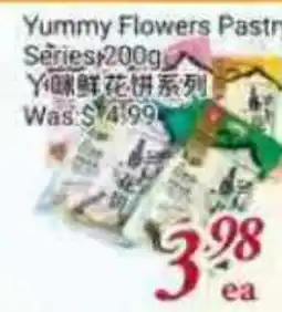 Tone Tai Supermarket Yummy Flowers Pastry Series offer