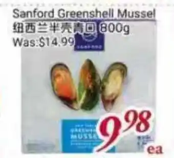 Tone Tai Supermarket Sanford Greenshell Mussel offer