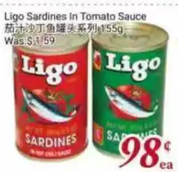 Tone Tai Supermarket Ligo Sardines In Tomato Sauce offer