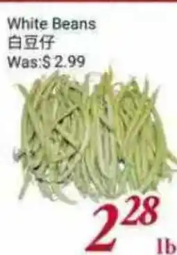 Tone Tai Supermarket White Beans offer