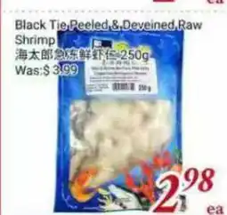 Tone Tai Supermarket Black Tie Peeled, & Deveined, Raw Shrimp offer