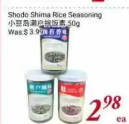 Tone Tai Supermarket Shodo Shima Rice Seasoning offer