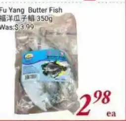 Tone Tai Supermarket Fu Yang Butter Fish offer