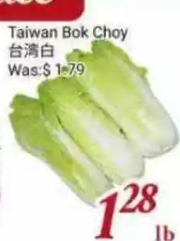 Tone Tai Supermarket Taiwan Bok Choy offer