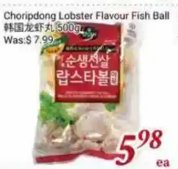 Tone Tai Supermarket Choripdong Lobster Flavour Fish Ball offer