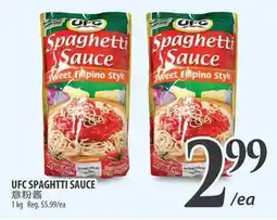 Al Premium Food Mart Ufc spaghtti sauce offer