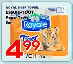 Marche Salaberry ROYAL TIGER TOWEL ESSUIE-TOUT offer