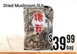 Nations Fresh Foods Dried Mushroom 5Lb offer