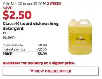 Costco Classi-K liquid dishwashing detergent offer