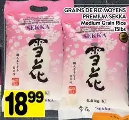 Supermarché PA GRAIN DE RIZ MOYENS PREMIUM SEKKA | Medium Grain Rice offer