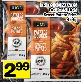 Supermarché PA FRITES DE PATATES DOUCES ILIOS | Sweet Potato Fries offer