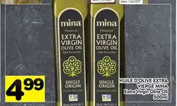 Supermarché PA HUILE D'OLIVE EXTRA VIERGE MINA | Extra Virgin Olive Oil offer