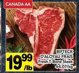 Supermarché PA BIFTECK D'ALOYAU FRAIS | Fresh T-Bone Steak offer