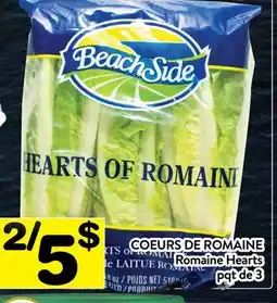 Supermarché PA COEURS DE ROMAINE | Romaine Hearts offer
