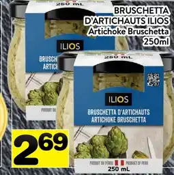 Supermarché PA BRUSCHETTA D'ARTICHAUTS ILIOS | Artichoke Bruschetta offer