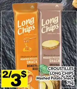 Supermarché PA CROUSTILLES LONG CHIPS | Mashed Potato Snack offer