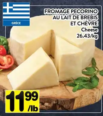 Supermarché PA FROMAGE PECORINO AU LAIT DE BREBIS ET CHÈVRE | Cheese offer