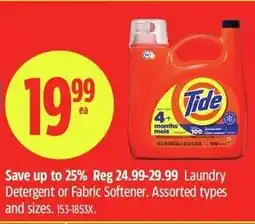 Canadian Tire Laundry detergent or fabric softener offer
