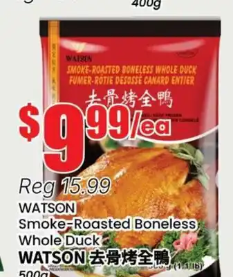 Terra Foodmart WATSON Smoke-Roasted Boneless Whole Duck offer