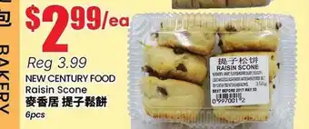 Terra Foodmart NEW CENTURY FOOD Raisin Scone offer