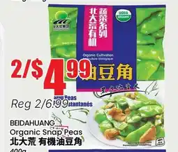 Terra Foodmart BEIDAHUANG Organic Snap Peas offer