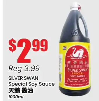Terra Foodmart SILVER SWAN Special Soy Sauce offer
