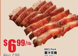 Terra Foodmart BBQ Pork offer