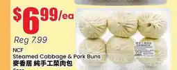 Terra Foodmart NCF Steamed Cabbage & Pork Buns offer